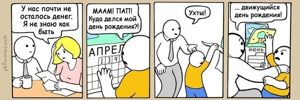 x_e7d65852.jpg