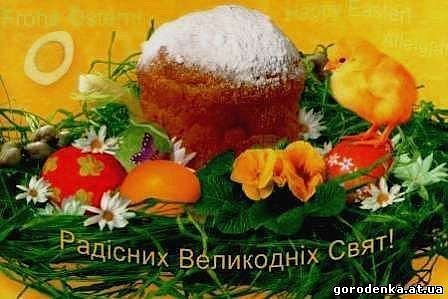 й.jpg