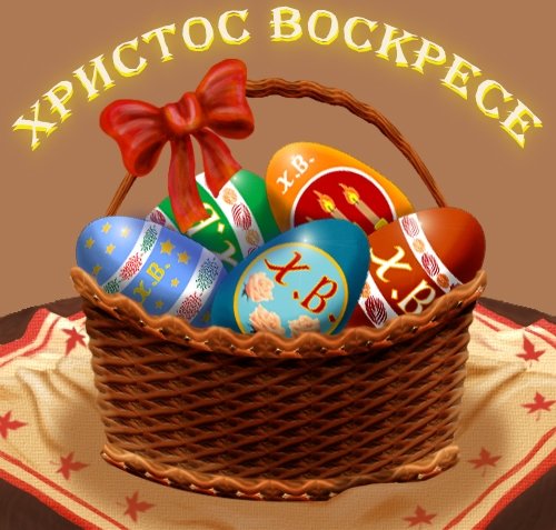 paskha_12.jpg