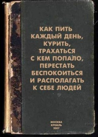 книгаа.jpg