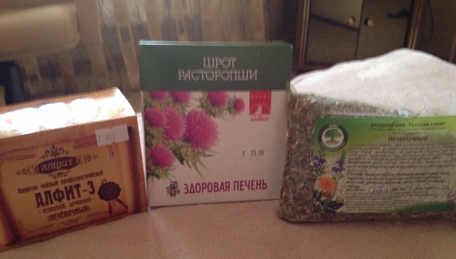 Пойду на тройной))