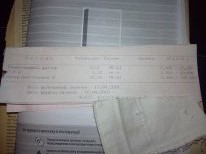 IMG_20150421_200011.jpg