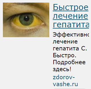 желт.png