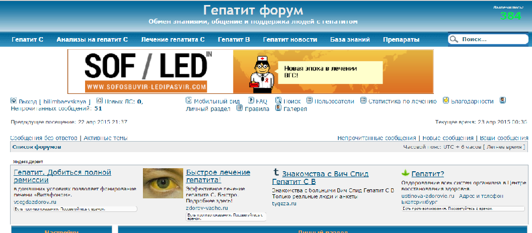 желт1.png