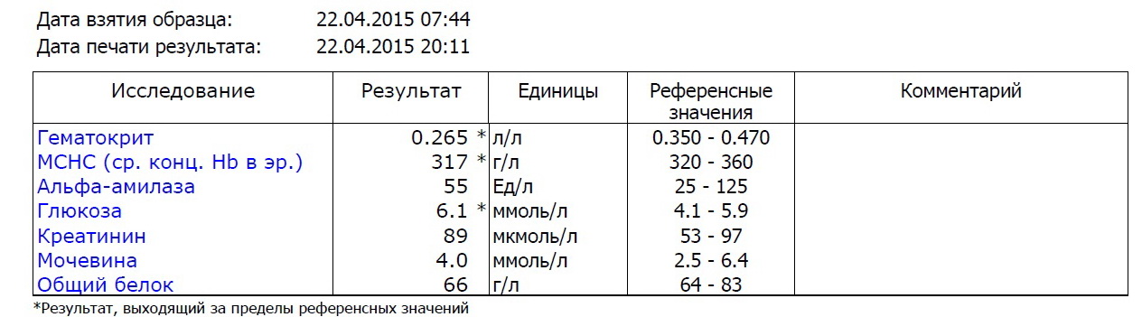 Безымянный 22.jpg