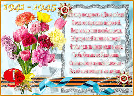скачанные файлы.jpg