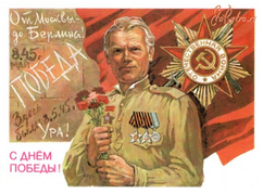 откр.png