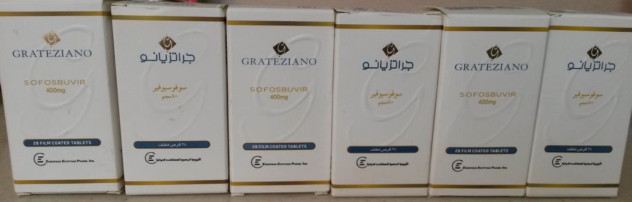 Grateziano.jpg