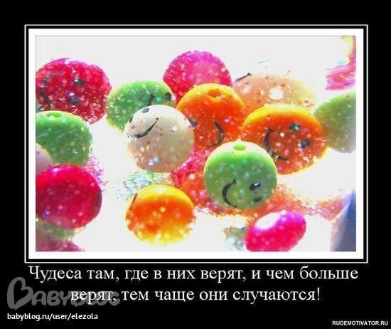 a242ac1a9371fc1894eab8da7ea0dfeb.jpg