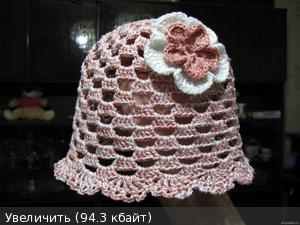 1535218m.jpg
