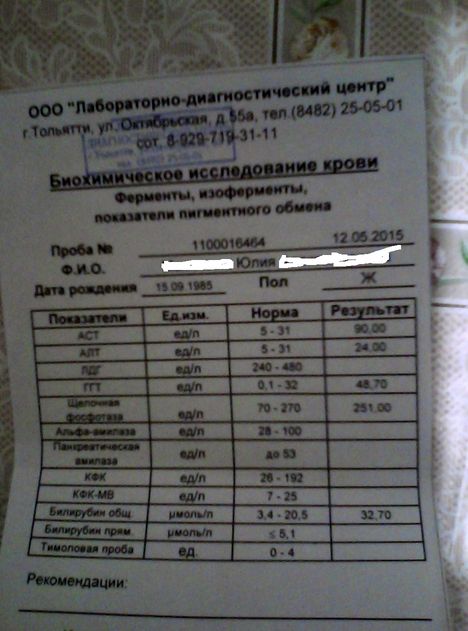 для Форума.jpg