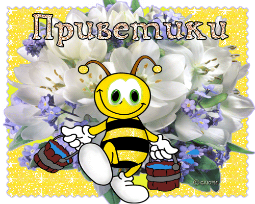 7.gif