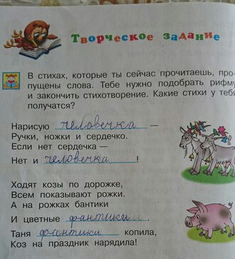PicsArt_1432882247088.jpg
