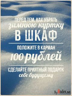 1334217666_pics-009.jpg