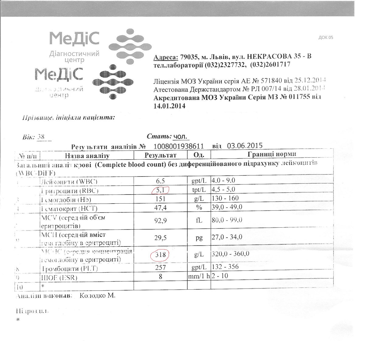 123-001.jpg