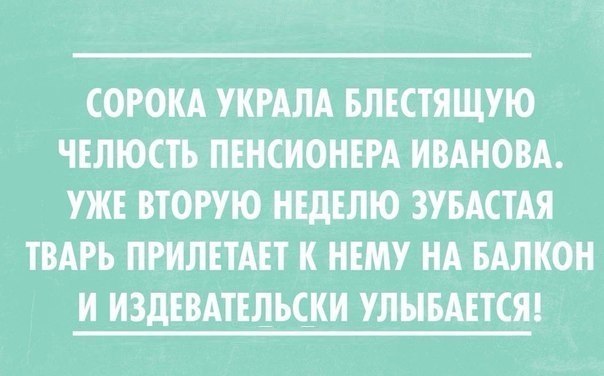 oiuj.jpg