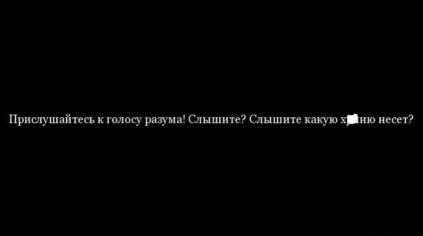 ополоь.jpg