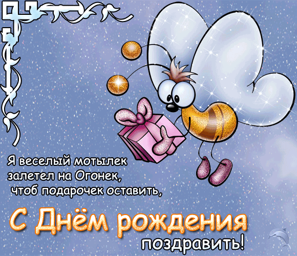 1794619_m.gif