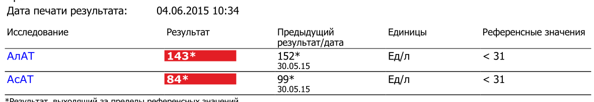04.06.-1.png