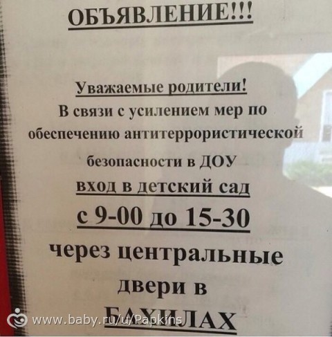 111802826.394069461.jpeg