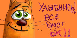 для Валеры.jpg