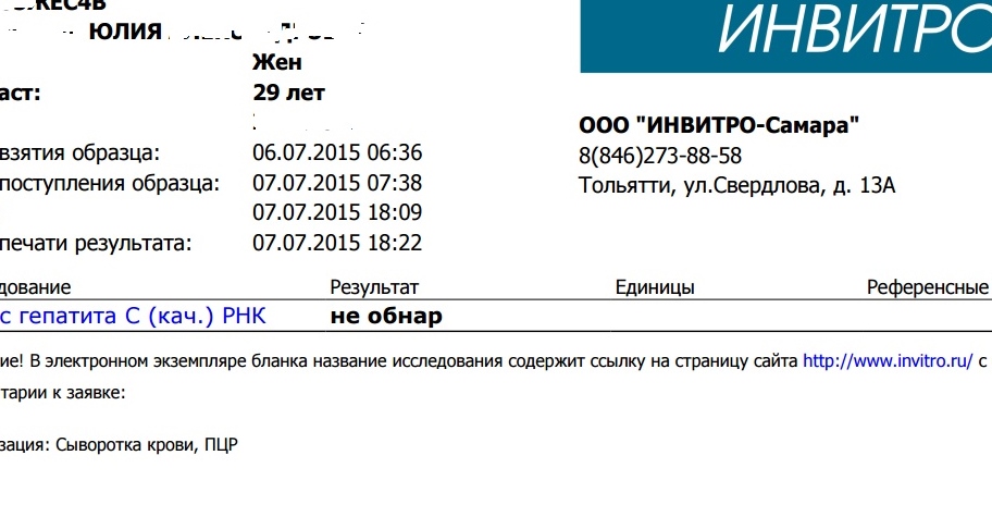 форум 8 недель.jpg