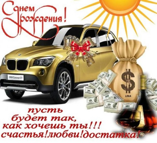 846804_m.jpg