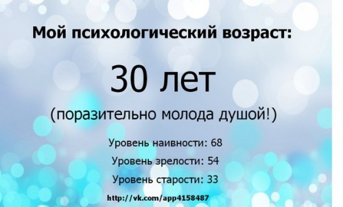 моя душа.jpg