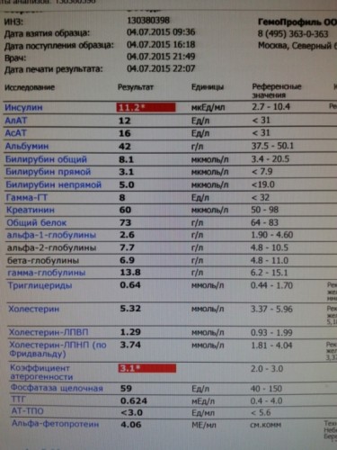 20150728_211446.jpg