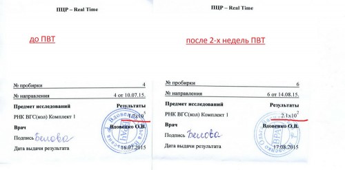 Количество 2.jpg