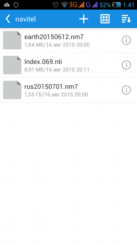 Screenshot_2015-08-26-01-41-07.png