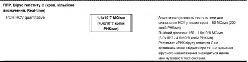 Безымянный2.jpg