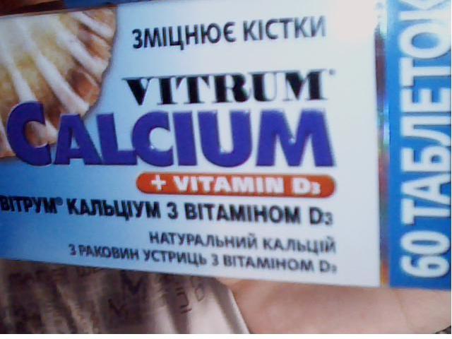 Изображение 004.jpg