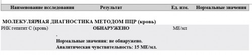 +2.jpg
