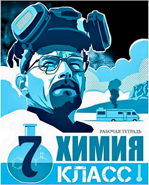 хайз.png