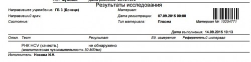 качественный.jpg