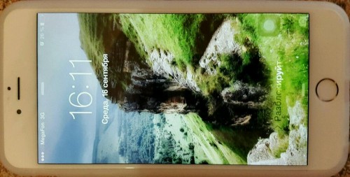 ios 6+