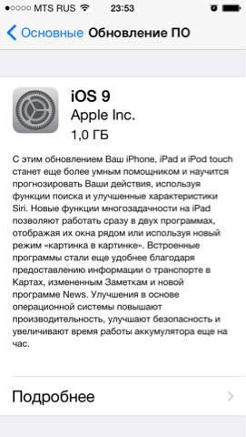 IMG_1469.png