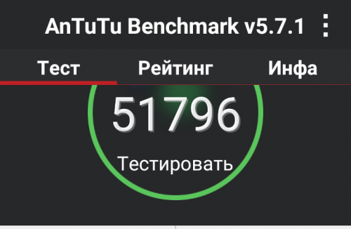 Screenshot_2015-08-11-09-23-54-1.png