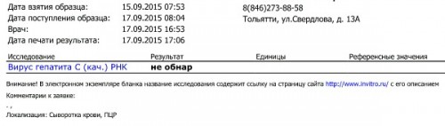 Screenshot_2015-09-17-18-21-25~2.jpg
