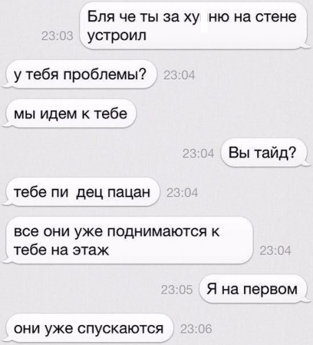 д ь.jpg