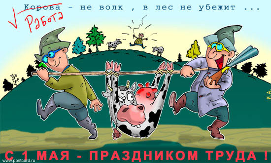 post-5498-1241159276.jpg
