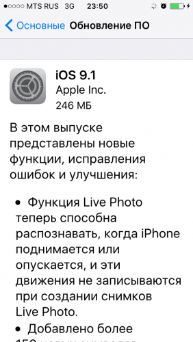 IMG_0022.PNG