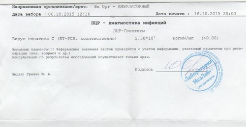 6.10.2015.3.jpg