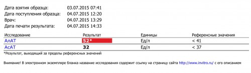 212948485.jpg