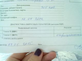 10052012208.jpg