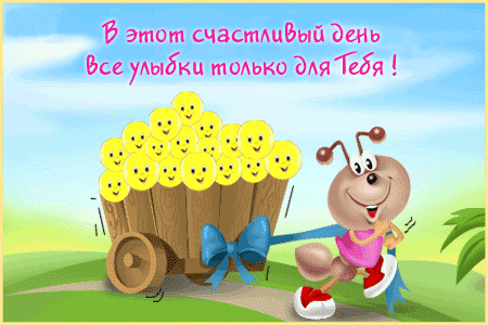 d34b7baa676f.gif