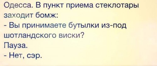 FB_IMG_1450716816585.jpg
