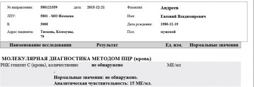 Я в рот ебу цмд.jpg