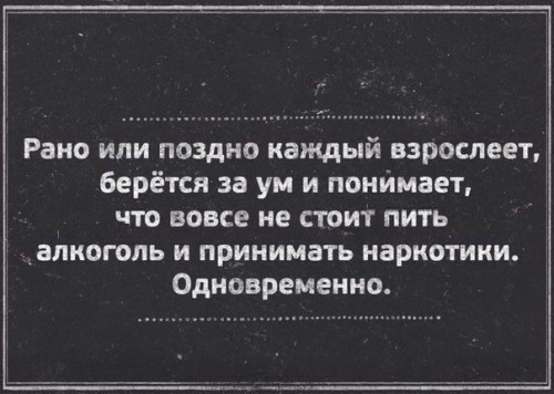 х.jpg